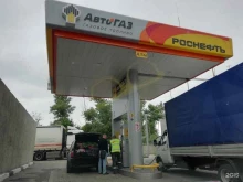 АЗС №181 Роснефть в Воронеже