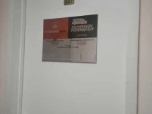 компания Murmansk-transfer в Мурманске