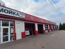 автомастерская Car works detailing в Краснодаре