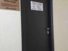Детективные услуги Частный детектив Лоскутова О.А. в Новосибирске