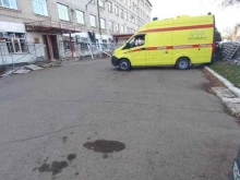 отделение скорой медицинской помощи Усть-Лабинская центральная районная больница в Усть-Лабинске