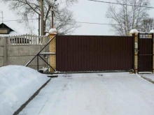 эко-отель Русские традиции в Ярославле