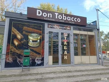 табачный магазин Don Tobacco в Георгиевске