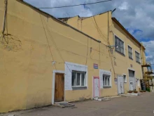Оборудование для автосервиса Энергокомплект в Чите