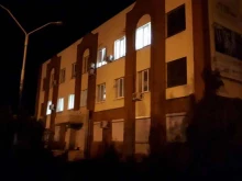 Воронежский завод композитных материалов, 45 Стрелковой Дивизии, 232 