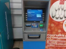 банкомат ВТБ в Тюмени