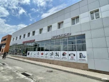автоцентр Formula в Анапе