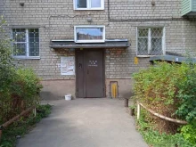 Жилищно-строительные кооперативы ЖСК Радуга в Иваново