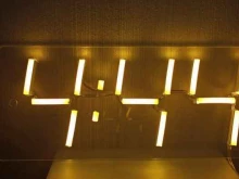 г. Челябинск EpicNeon-Chelyabinsk в Челябинске