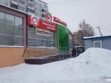 Магазин по продаже овощей и фруктов, Молодёжный проспект, 9/2 