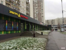 Добрый дом, Скобелевская улица, 20 