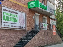 Навигационное оборудование Глонасс мониторинг в Благовещенске