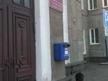 Приёмные депутатов Рубцовский городской совет депутатов Алтайского края в Рубцовске