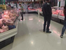 Мясо птицы / Полуфабрикаты Магазин мяса в Мытищах