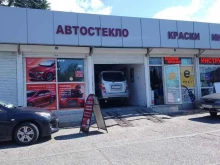 сервисный центр СочиАвтостекло в Сочи