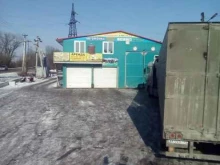 автокомплекс Кристалл в Уссурийске