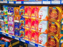 федеральный специализированный магазин Русский фейерверк в Екатеринбурге
