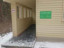 СберБанк, Суродина, 13а 