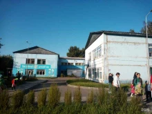 интерактивный детский сад Детский сад №10 в Иркутске