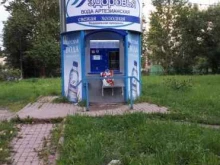 киоск по продаже питьевой воды Родник здоровья в Ярославле
