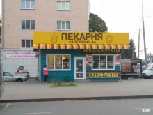 пекарня Любимая в Орле