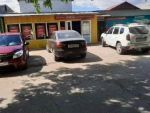 магазин Ларец в Перми