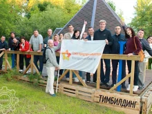 Управленческий консалтинг НОВМАРКЕТ в Великом Новгороде