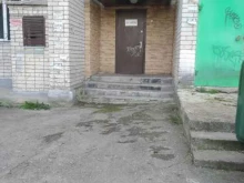 производственно-торговая компания ПТК Апрель в Дзержинске