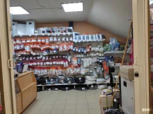 магазин электротоваров Электрик А в Краснокамске