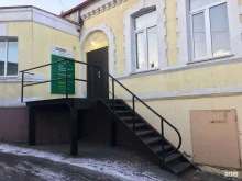 служба экспресс-доставки СДЭК в Владивостоке