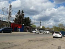 Автоаксессуары Магазин автозапчастей в Твери