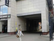 автомоечный комплекс-студия ухода за автомобилем Cartone в Уфе