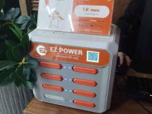автомат аренды аккумуляторов для гаджетов Ez power в Москве