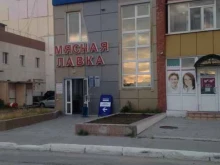 страховая группа Согаз в Муравленко
