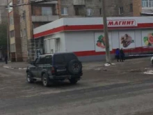 магазин косметики и бытовой химии Магнит косметик в Томске