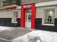сеть магазинов мужской одежды Vester в Чебоксарах