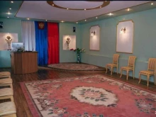 г. Карабаш ЗАГС в Карабаше