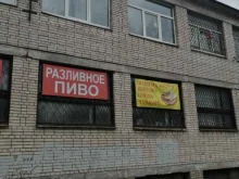 обувная фабрика Запад в Санкт-Петербурге