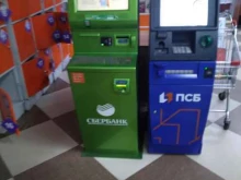 банкомат СберБанк в Чите