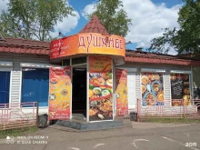 кафе восточной кухни Душанбе в Вихоревке