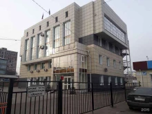 Администрация г. Иркутска Комитет по управлению Свердловским округом в Иркутске