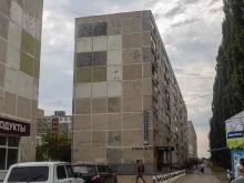 офис Кедр в Уфе