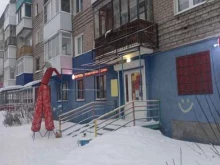 Бристоль, Маршала Рыбалко, 38 