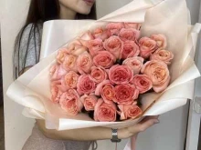 служба доставки цветов Дари Счастье в Краснодаре