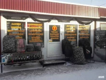магазин автоаксессуаров и автозапчастей АвтоАкцент в Улан-Удэ