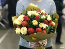 магазин Букетики в Ленинске-Кузнецком