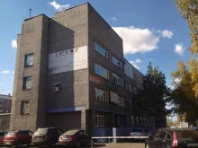 рекламное агентство Междуреченская медиагруппа в Междуреченске