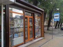 Сегодня-пресс-Воронеж, Ленинский проспект, 22/1 киоск 