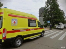 Службы спасения / экстренного вызова Территориальный центр медицины катастроф Республики Бурятия в Улан-Удэ