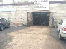 автосервис На газопроводе в Чебоксарах